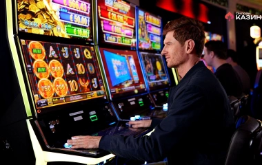 Азартные игры какие шансы добиться удачи